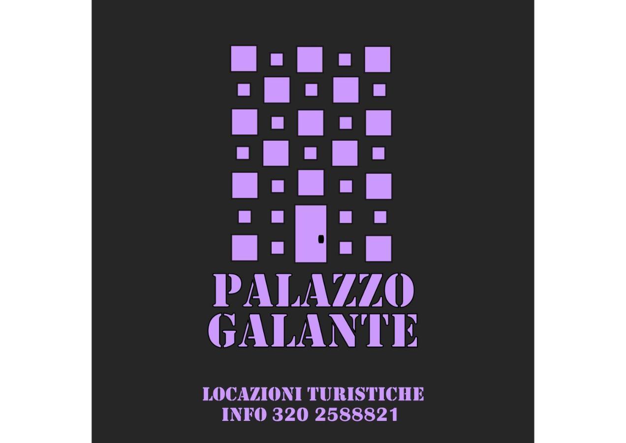 אפרטהוטל מרגריטה די סבויה Palazzo Galante מראה חיצוני תמונה